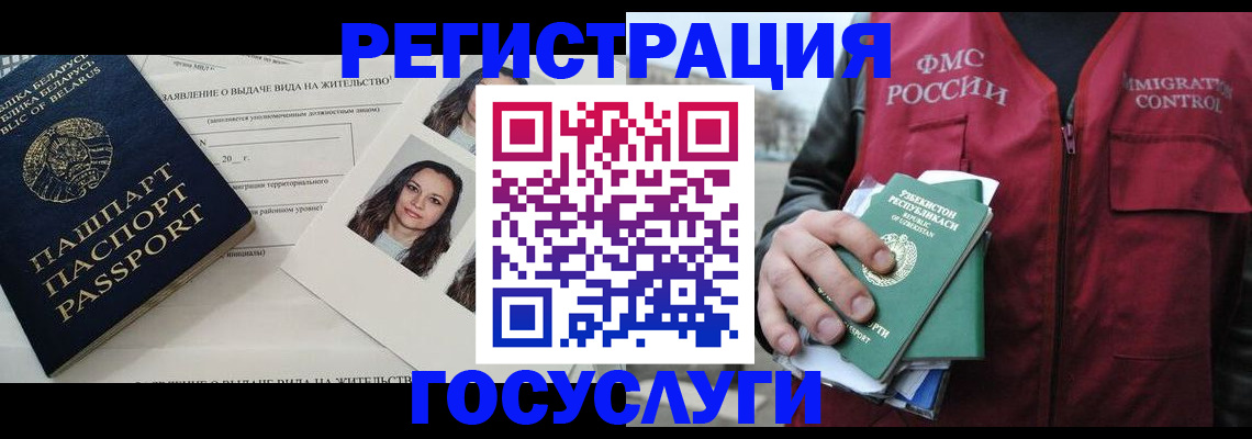 форма 3 в Феодосии